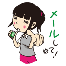 Not angry!(Japanese) sticker #660074