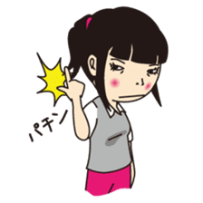 Not angry!(Japanese) sticker #660076