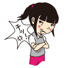 Not angry!(Japanese) sticker #660078