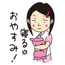 Not angry!(Japanese) sticker #660083