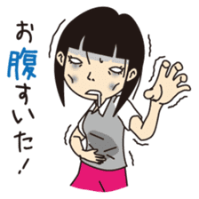 Not angry!(Japanese) sticker #660086