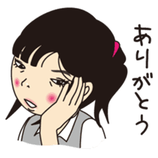 Not angry!(Japanese) sticker #660088