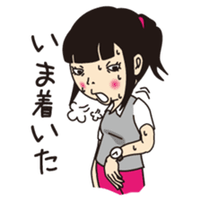 Not angry!(Japanese) sticker #660089