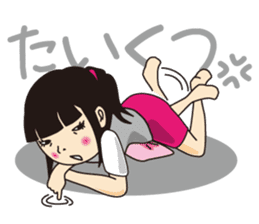 Not angry!(Japanese) sticker #660092