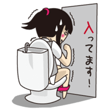 Not angry!(Japanese) sticker #660094