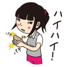 Not angry!(Japanese) sticker #660095