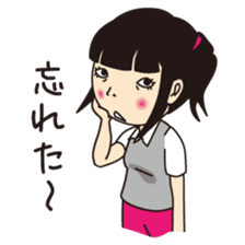 Not angry!(Japanese) sticker #660100