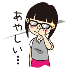 Not angry!(Japanese) sticker #660102