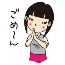 Not angry!(Japanese) sticker #660103