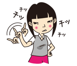 Not angry!(Japanese) sticker #660104
