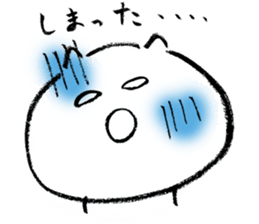 Wanekonokimochi sticker #660143