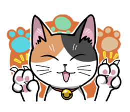 comical cat sticker #660214