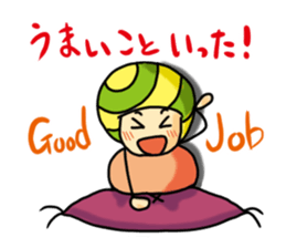 Combination Sticker sticker #660313