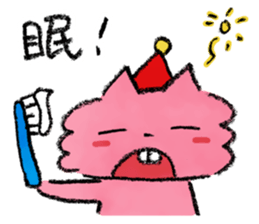 Rinrin's "Pink Neko Land" vol.3 sticker #660392