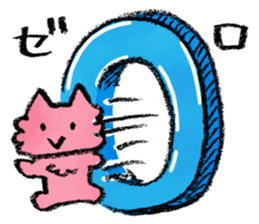 Rinrin's "Pink Neko Land" vol.3 sticker #660397
