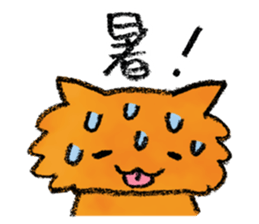 Rinrin's "Pink Neko Land" vol.3 sticker #660398