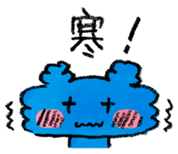 Rinrin's "Pink Neko Land" vol.3 sticker #660399