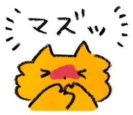 Rinrin's "Pink Neko Land" vol.3 sticker #660403