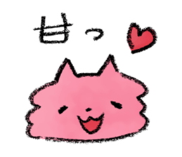 Rinrin's "Pink Neko Land" vol.3 sticker #660404