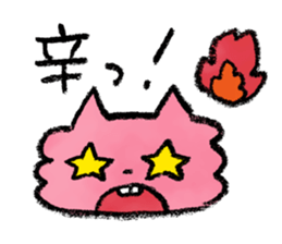 Rinrin's "Pink Neko Land" vol.3 sticker #660405