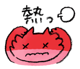 Rinrin's "Pink Neko Land" vol.3 sticker #660408