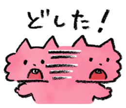 Rinrin's "Pink Neko Land" vol.3 sticker #660409