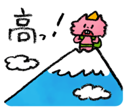 Rinrin's "Pink Neko Land" vol.3 sticker #660411