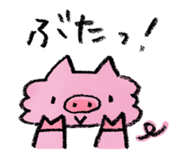 Rinrin's "Pink Neko Land" vol.3 sticker #660414