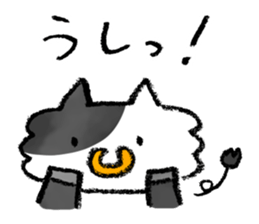 Rinrin's "Pink Neko Land" vol.3 sticker #660415