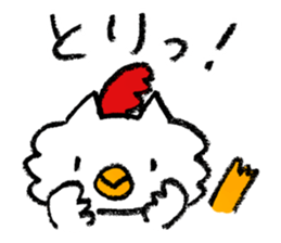 Rinrin's "Pink Neko Land" vol.3 sticker #660416