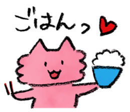 Rinrin's "Pink Neko Land" vol.3 sticker #660418