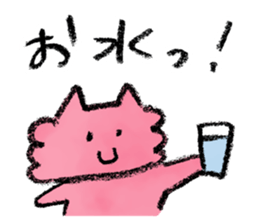 Rinrin's "Pink Neko Land" vol.3 sticker #660419