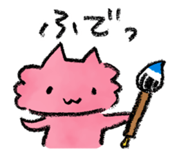 Rinrin's "Pink Neko Land" vol.3 sticker #660422