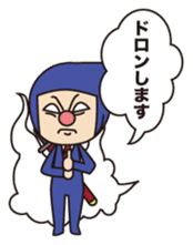 office worker ninja Hanzo-kun sticker #660430
