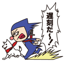 office worker ninja Hanzo-kun sticker #660431