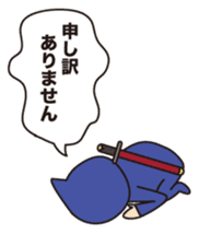 office worker ninja Hanzo-kun sticker #660435