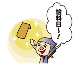 office worker ninja Hanzo-kun sticker #660439