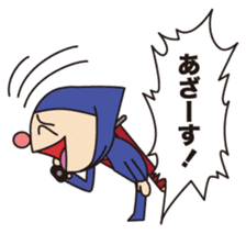 office worker ninja Hanzo-kun sticker #660448