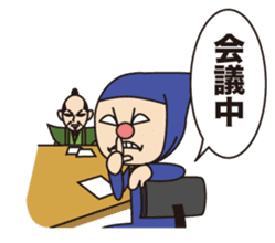 office worker ninja Hanzo-kun sticker #660459