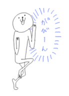 Poker face! sticker #660546