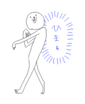 Poker face! sticker #660549