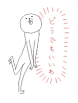 Poker face! sticker #660552