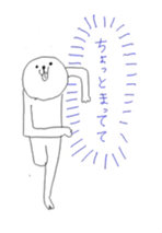 Poker face! sticker #660556