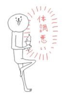 Poker face! sticker #660560