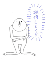 Poker face! sticker #660561