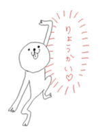 Poker face! sticker #660562