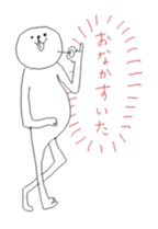 Poker face! sticker #660564