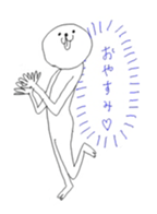 Poker face! sticker #660565