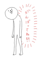 Poker face! sticker #660566