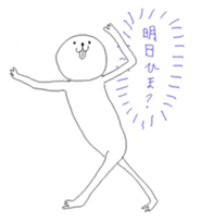 Poker face! sticker #660567